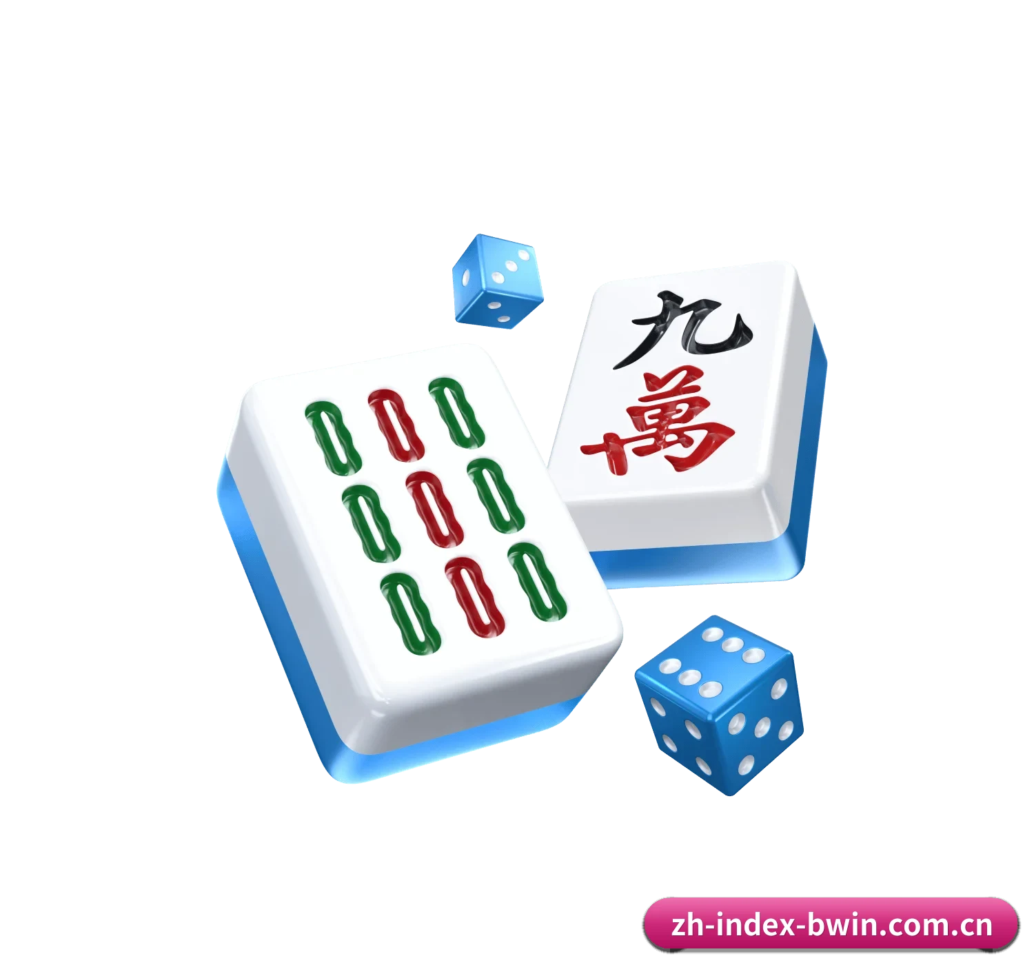 技术底座升级